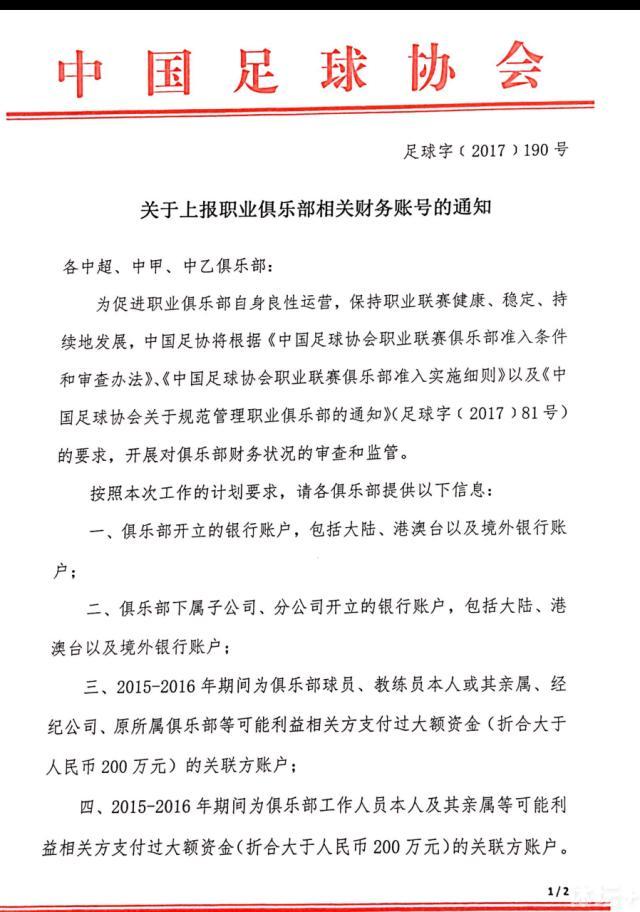 开场后广厦内外开花迅速建立起领先优势，不过在高登的得分和串联下四川也发起攻势咬住比分，首节两队大打对攻战。